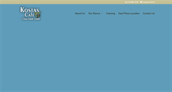 Desktop Screenshot of kostascafe.com